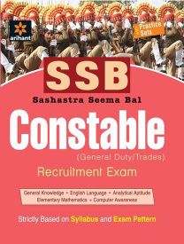 Arihant SSB Constable Rect.Exam